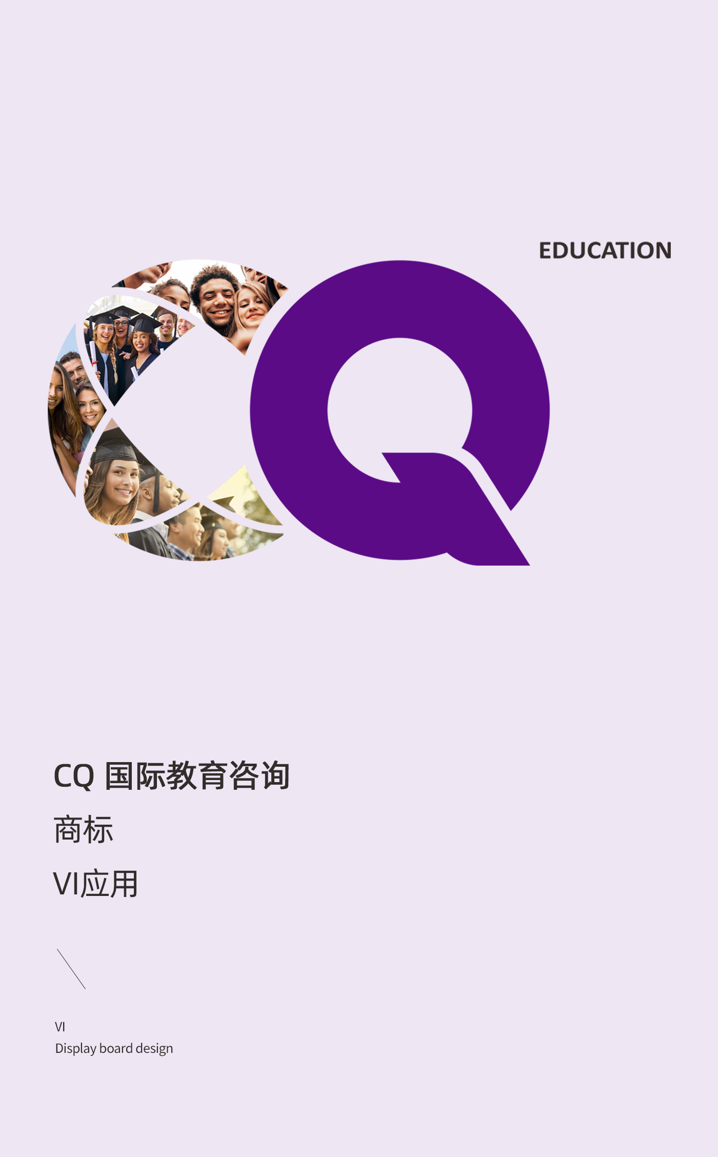 cq詳情頁_01.jpg